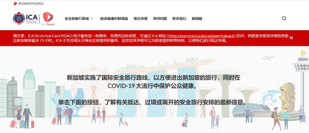 1628499138172170.png WeChat picture_20210804112613.png