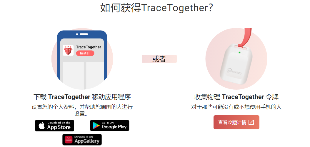 1628499253400668.png WeChat picture_20210804121139.png