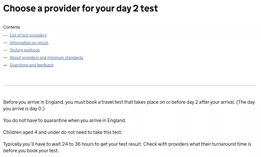 1629688204410824.jpg WeChat picture_20210818170609.jpg