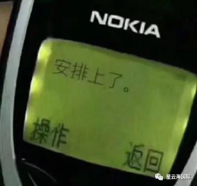 1630296055749957.jpg WeChat picture_20210830115005.jpg