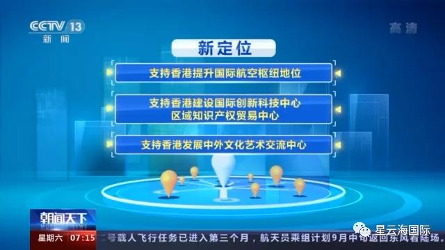 1630296783605629.jpg WeChat picture_20210830121010.jpg