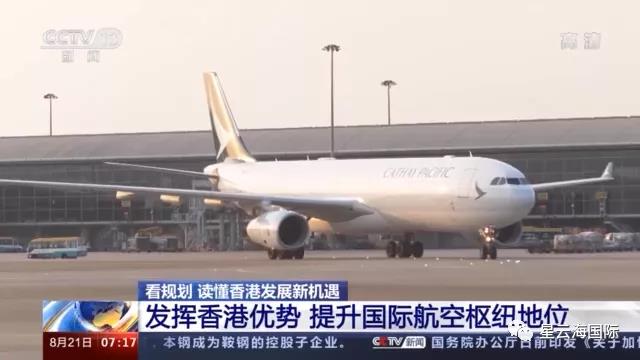 WeChat picture_20210830121022.jpg