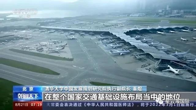 1630296900178409.jpg WeChat picture_20210830121024.jpg