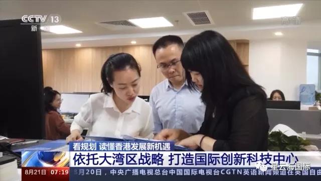 1630296985314562.jpg WeChat picture_20210830121027.jpg