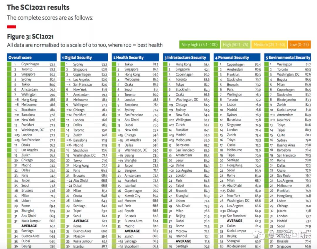 1630302814413836.jpg WeChat picture_20210830134940.jpg