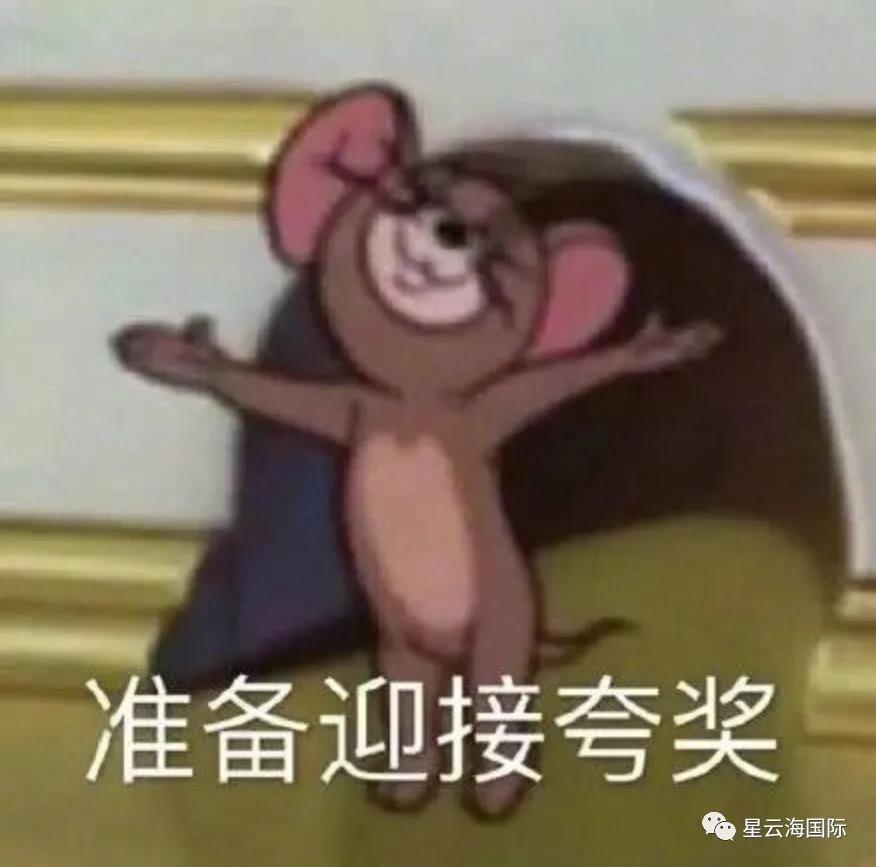 1630302919105828.jpg WeChat picture_20210830135001.jpg