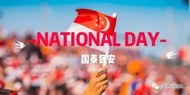 1630302977903538.jpg WeChat picture_20210830135004.jpg