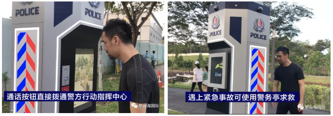 WeChat screenshot_20210830135030.png