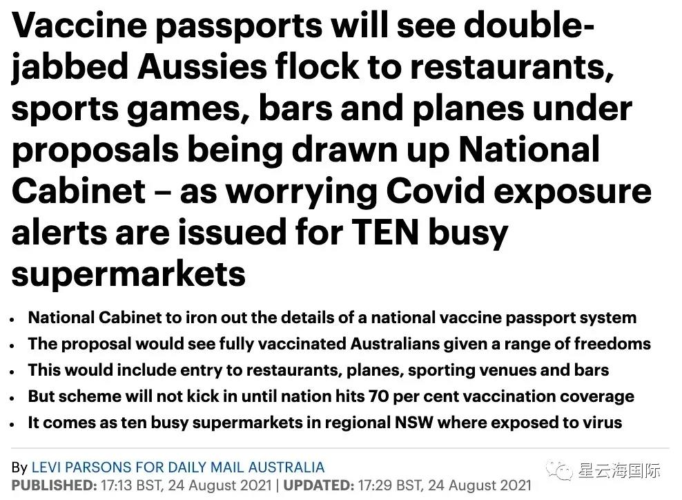 1630304839110346.jpg WeChat picture_20210830142626.jpg