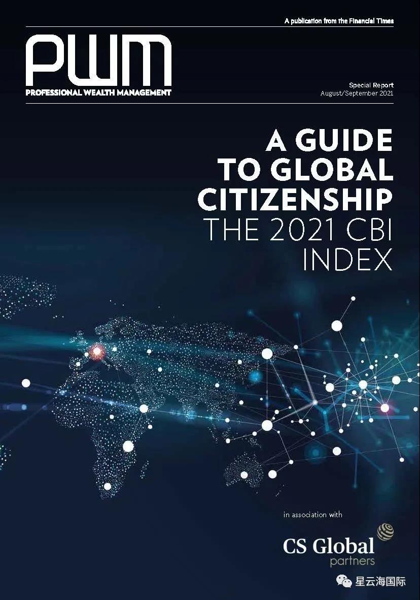 1630895334529032.jpg WeChat picture_20210906102057.jpg