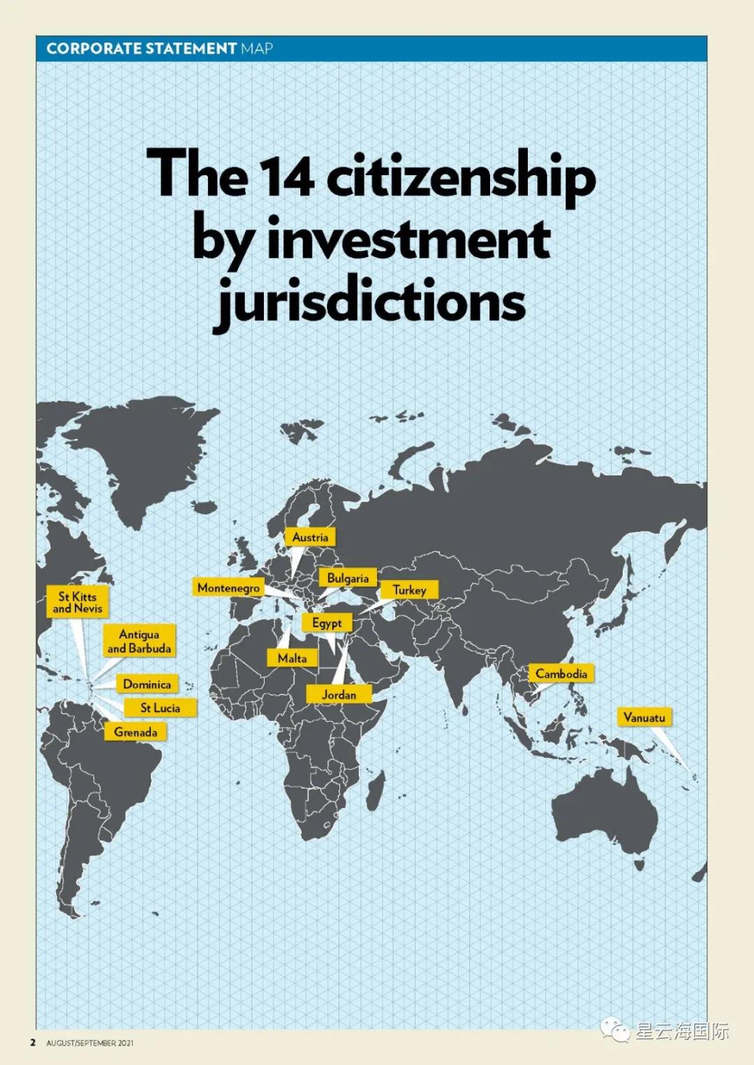 1630895402133605.jpg WeChat picture_20210906102103.jpg