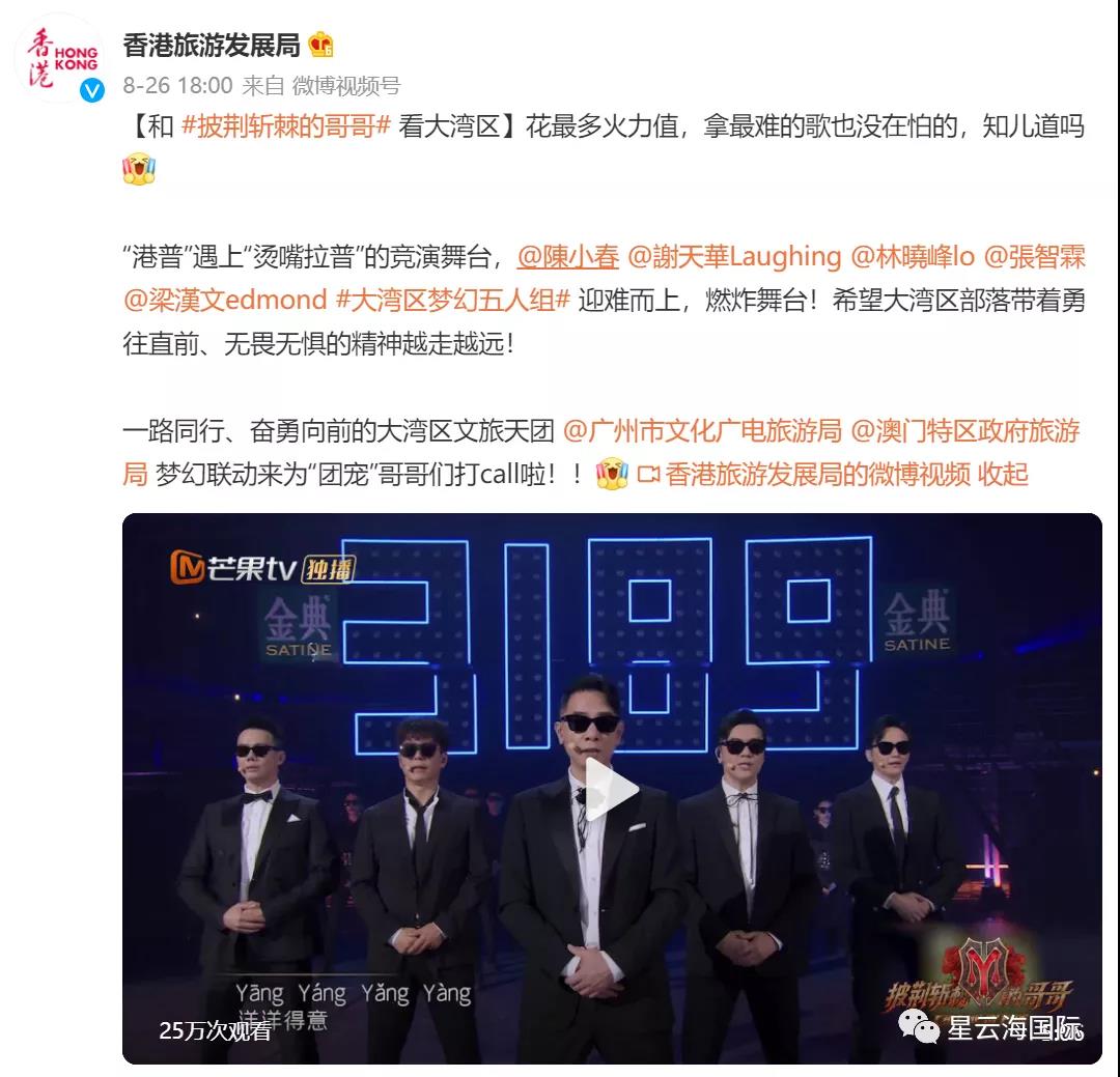 1630898799171481.jpg 微信圖片_20210906110228.jpg