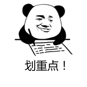 1630898929159174.gif 微信圖片_20210906110242.gif