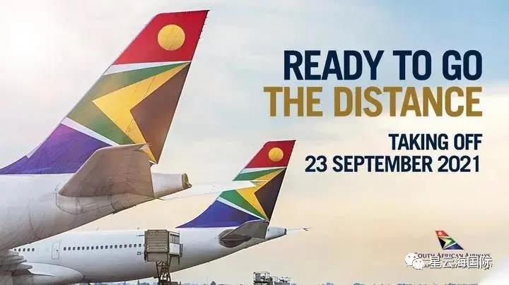 1630900100366501.jpg WeChat picture_20210906114556.jpg