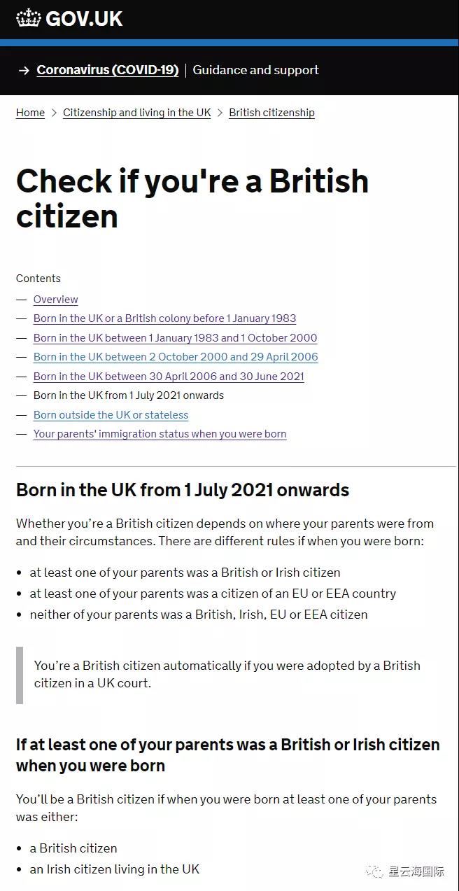 1631259861377862.jpg WeChat picture_20210910153725 .jpg