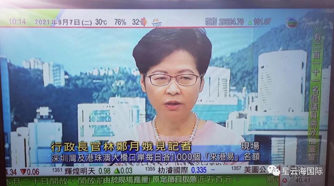 1631260416729775.jpg WeChat picture_20210910154955.jpg