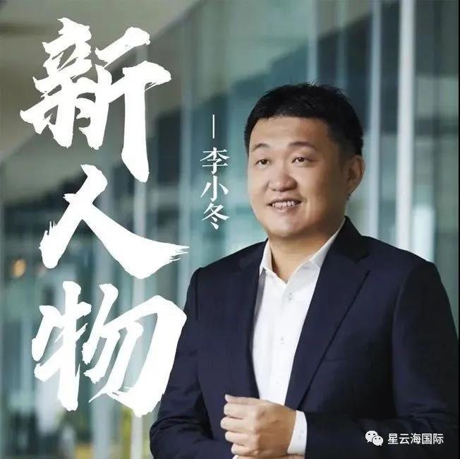 1631261344134852.jpg WeChat picture_20210910160149.jpg