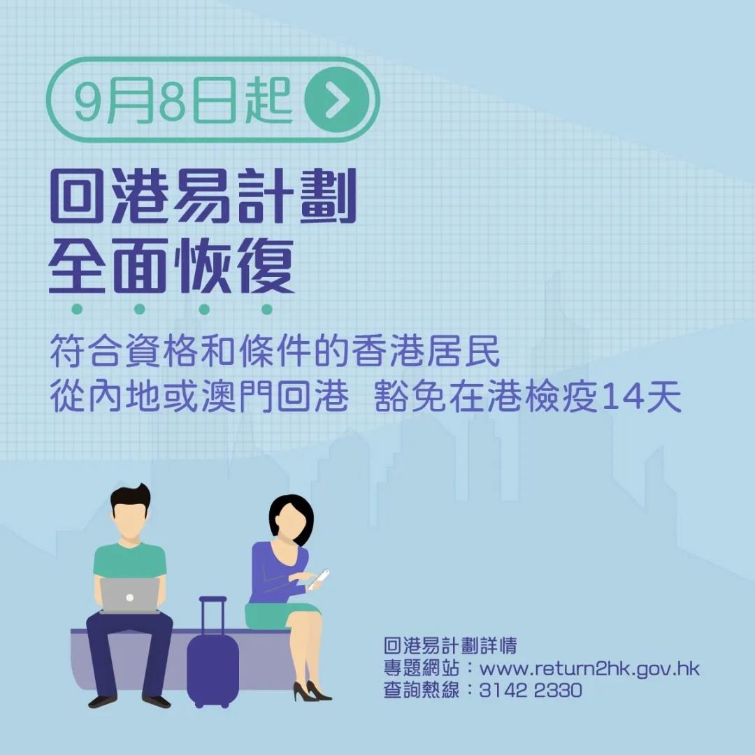 1631261822422098.jpg WeChat picture_20210909113911.jpg