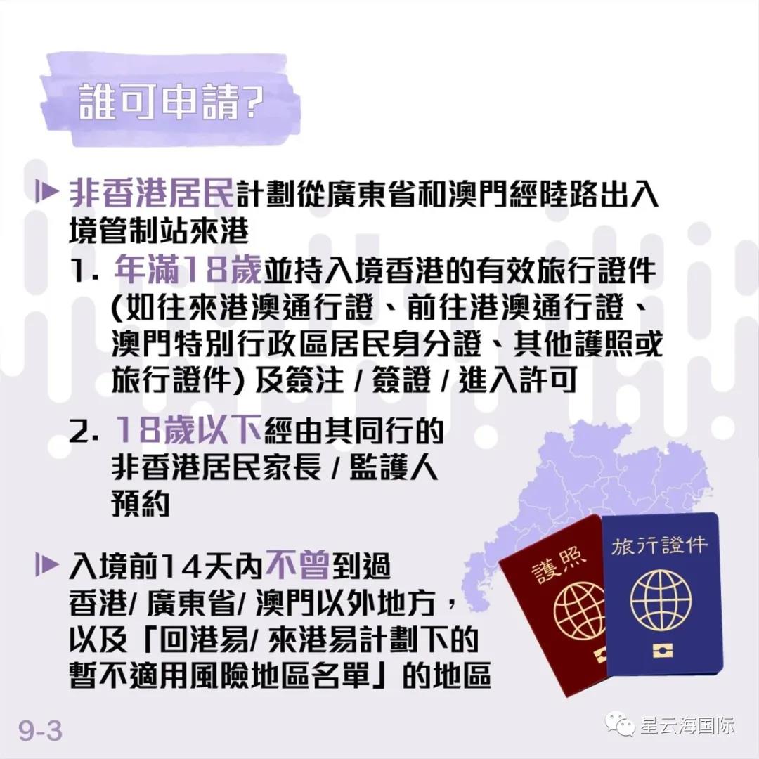 1631950858673146.jpg WeChat picture_20210918153604.jpg