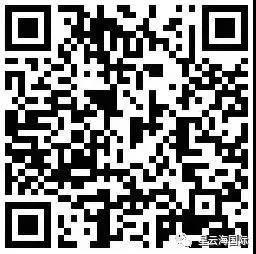 1631950960890327.jpg WeChat picture_20210918153611.jpg