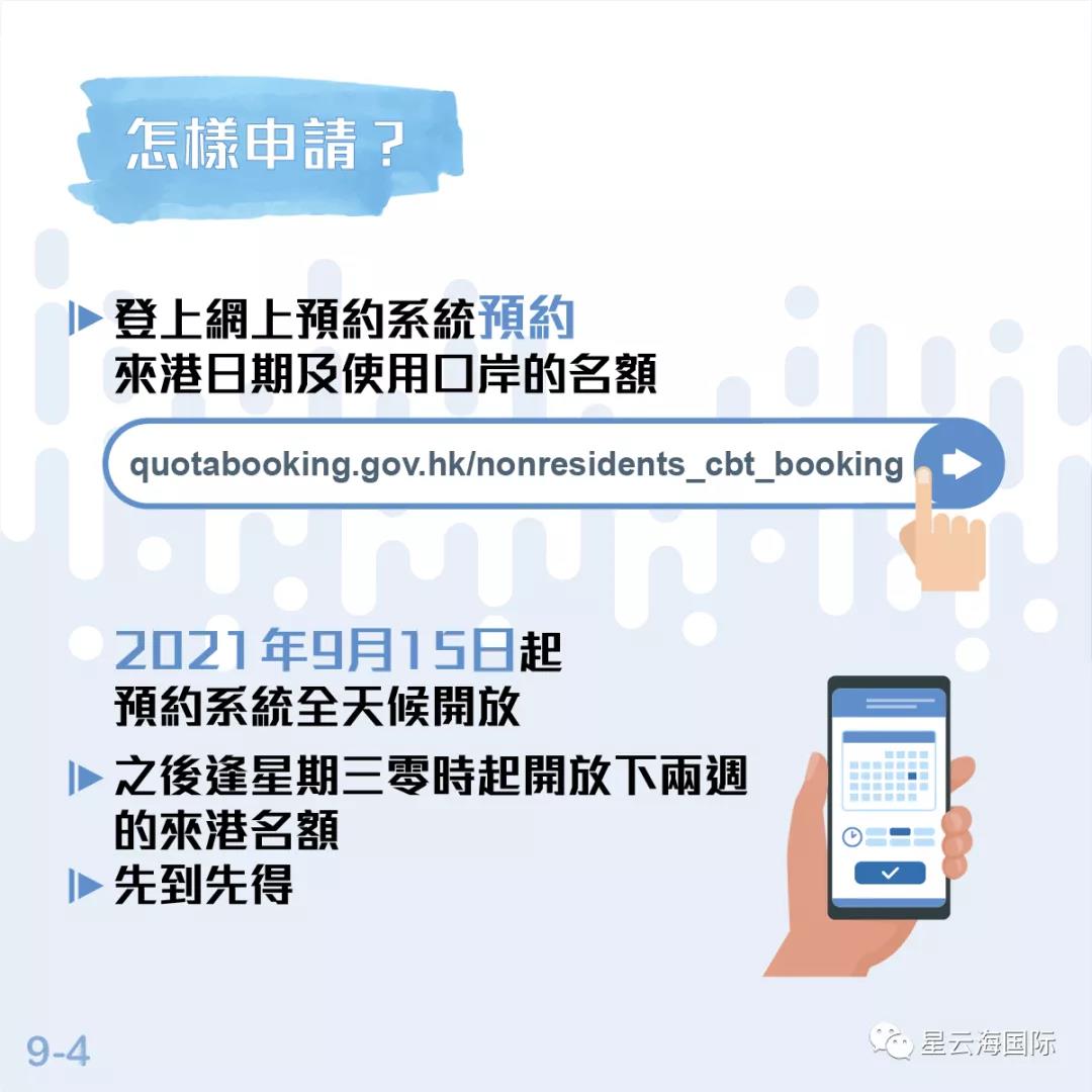 1631950995880430.jpg WeChat picture_20210918153614.jpg