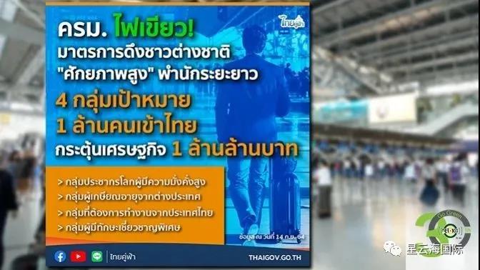 1632815114524987.jpg WeChat picture_20210928153814.jpg