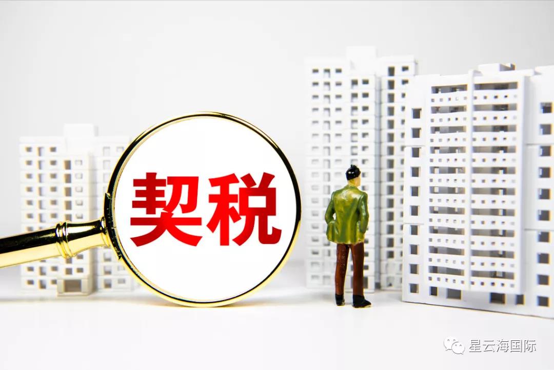 1633759993119034.jpg WeChat picture_20211009141027.jpg