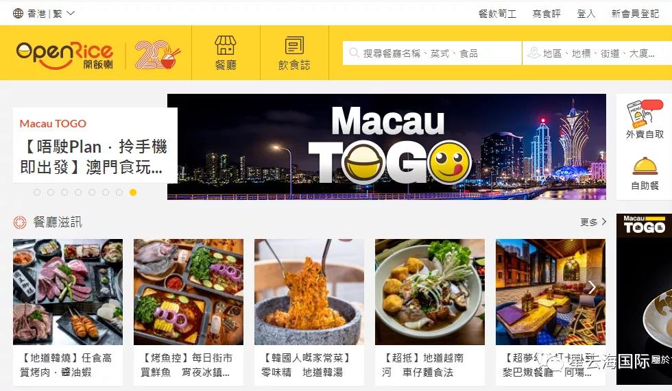 1633764450128221.jpg WeChat picture_20211009152232.jpg