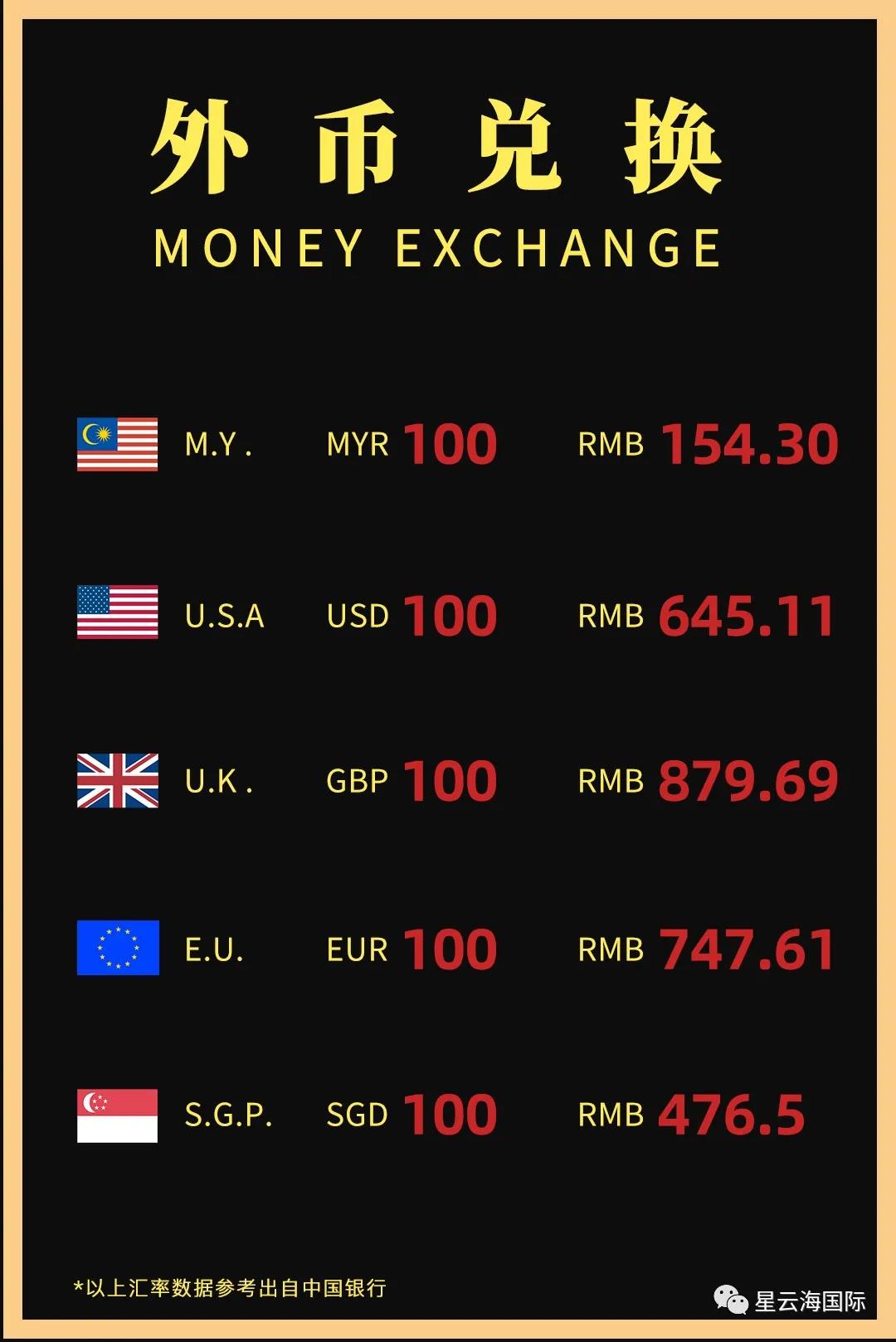 1636342318117055.jpg 45.jpg