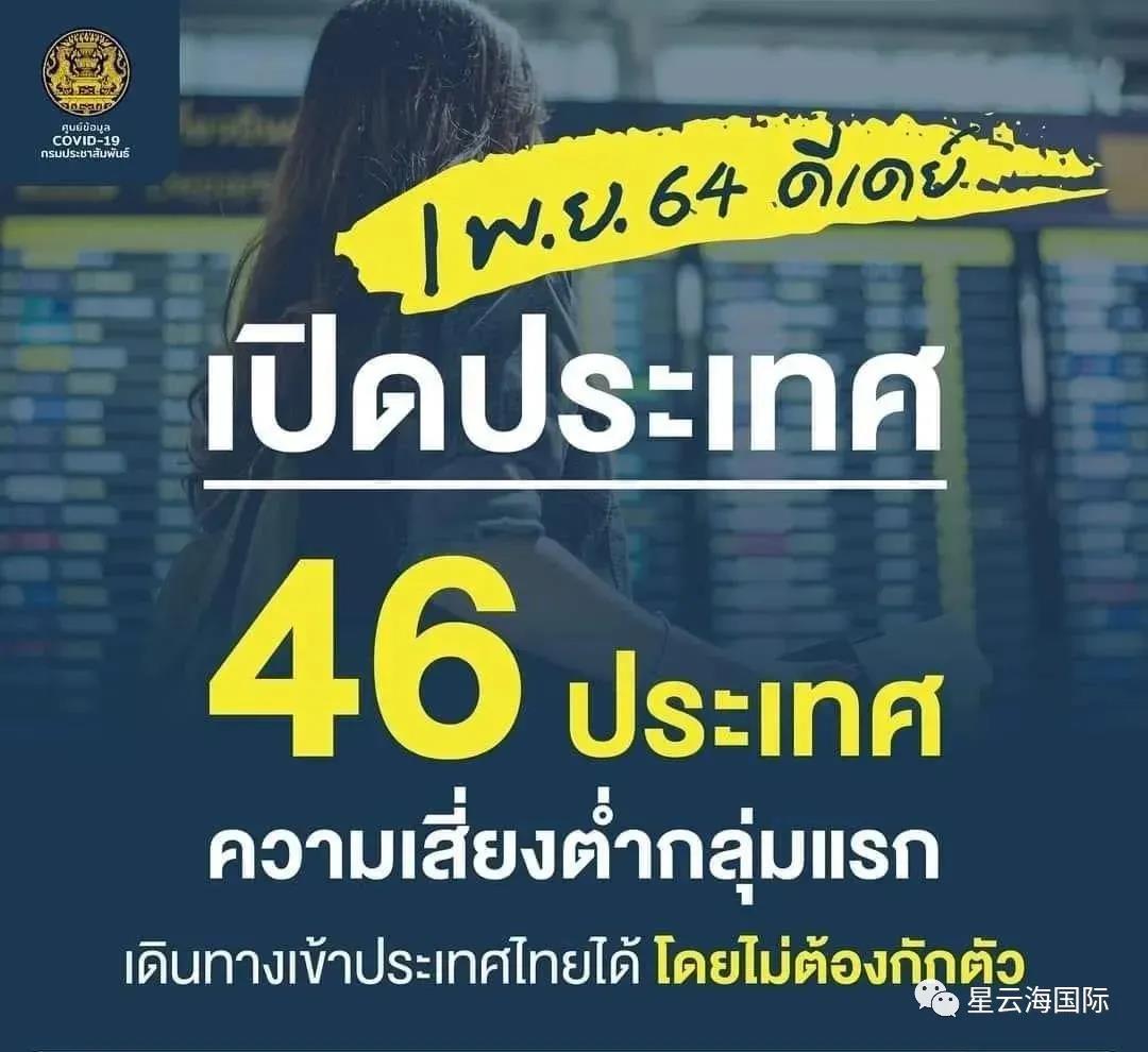 1636360230107454.jpg 156.jpg