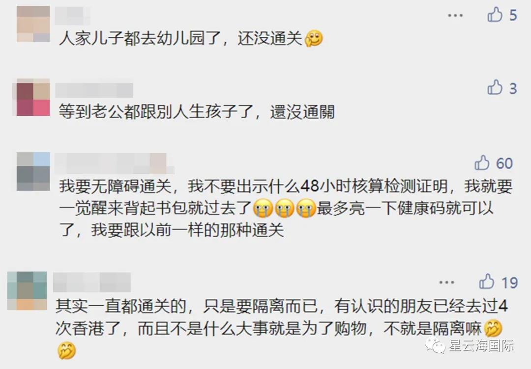 1636361755366501.jpg 204.jpg