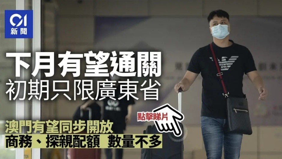 1636362428120377.jpg 226.jpg