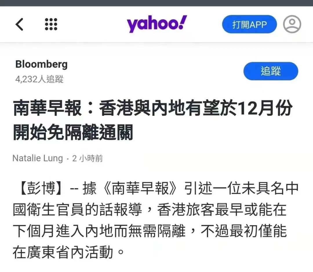 1636362442318693.jpg 227.jpg