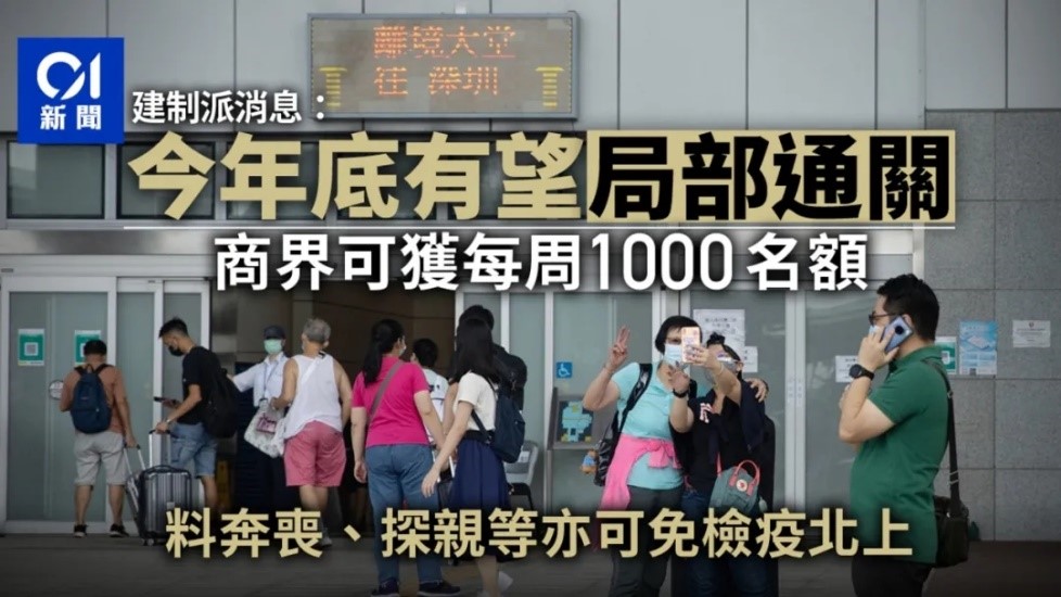 1636362453109124.jpg 228.jpg