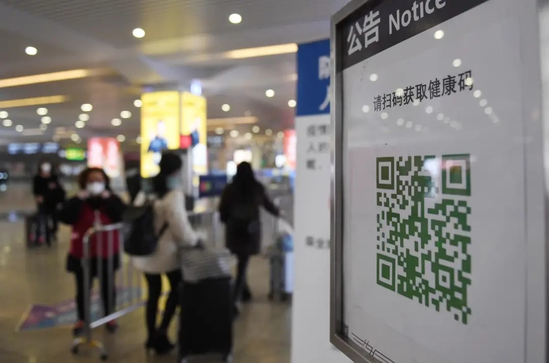 1636362473182239.jpg 230.jpg