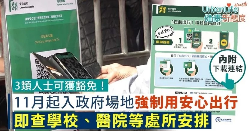 1636362495630845.jpg 232.jpg