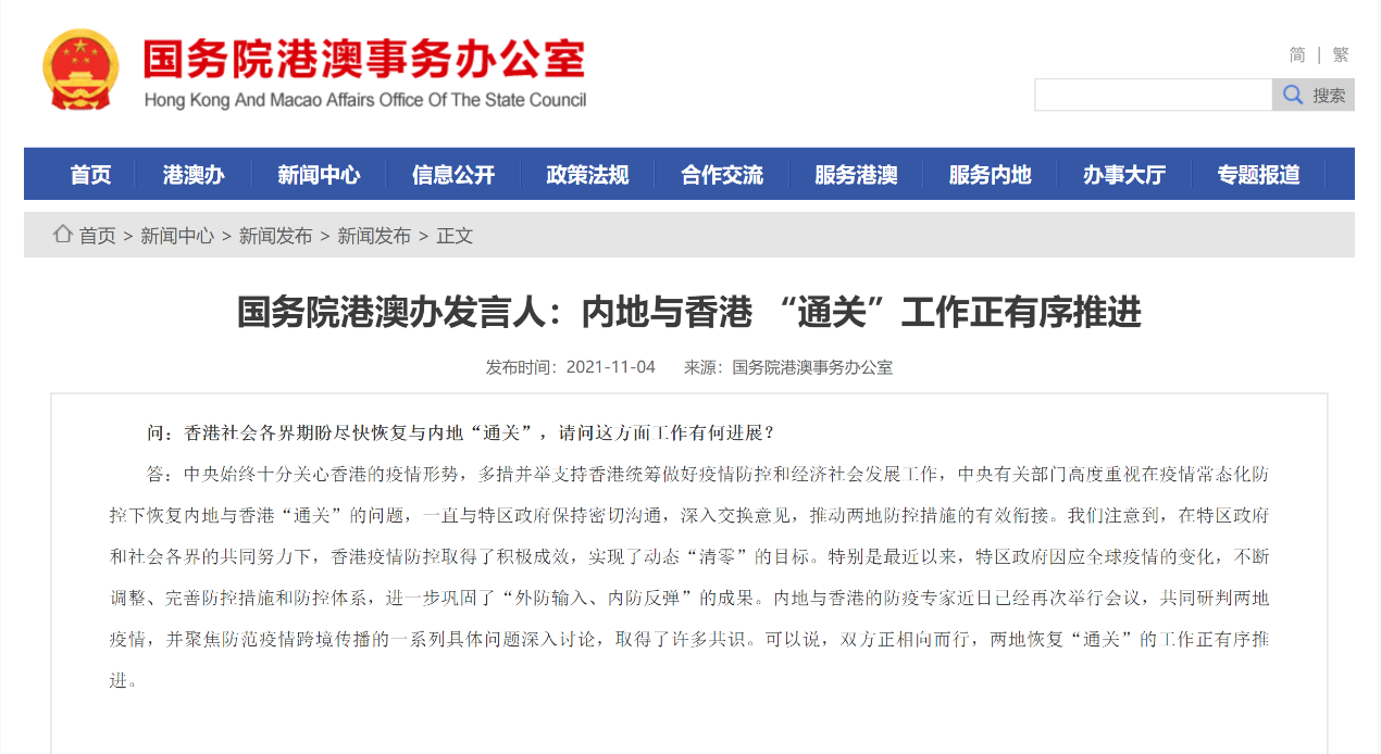 1636362525661097.png 235.png