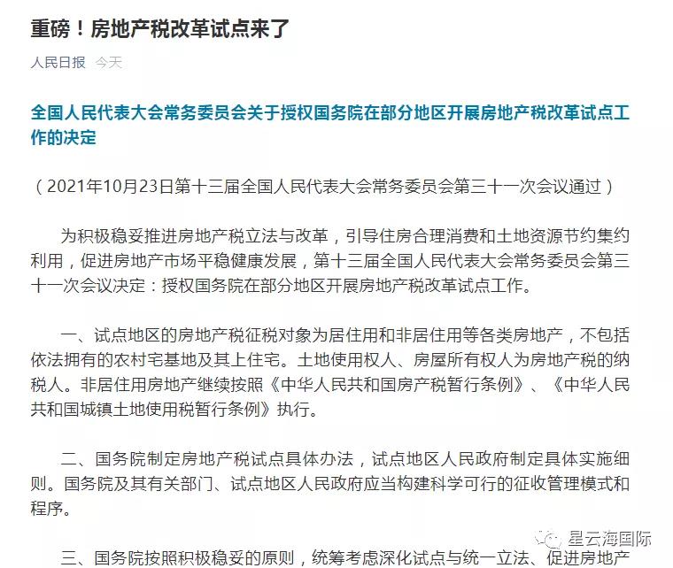 1636964658529635.jpg 148.jpg