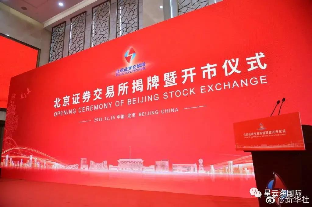 1637223518869801.jpg 334.jpg