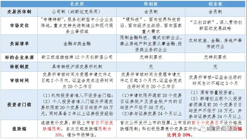 1637223601108397.jpg 338.jpg