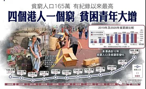 1637553058493359.jpg 390.jpg