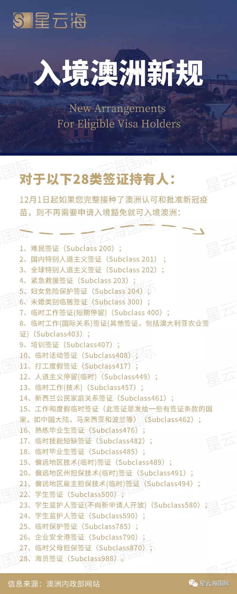 1637916064954229.jpg 417.jpg