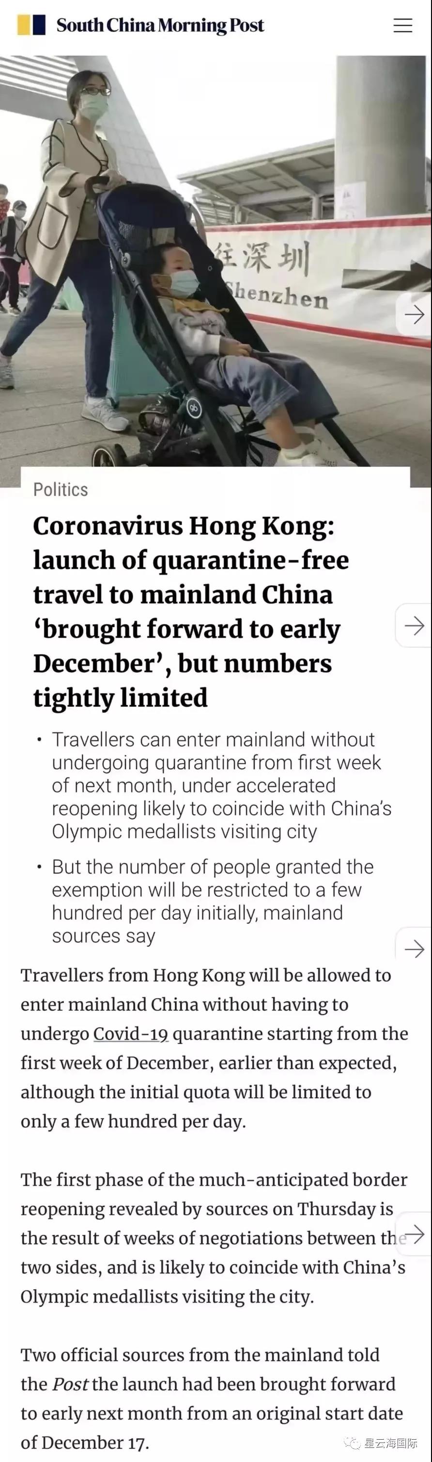 1637916438745568.jpg 421.jpg