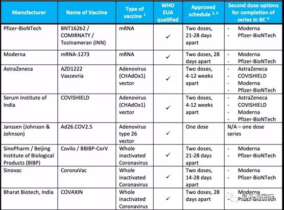 1637916645140550.jpg 437.jpg