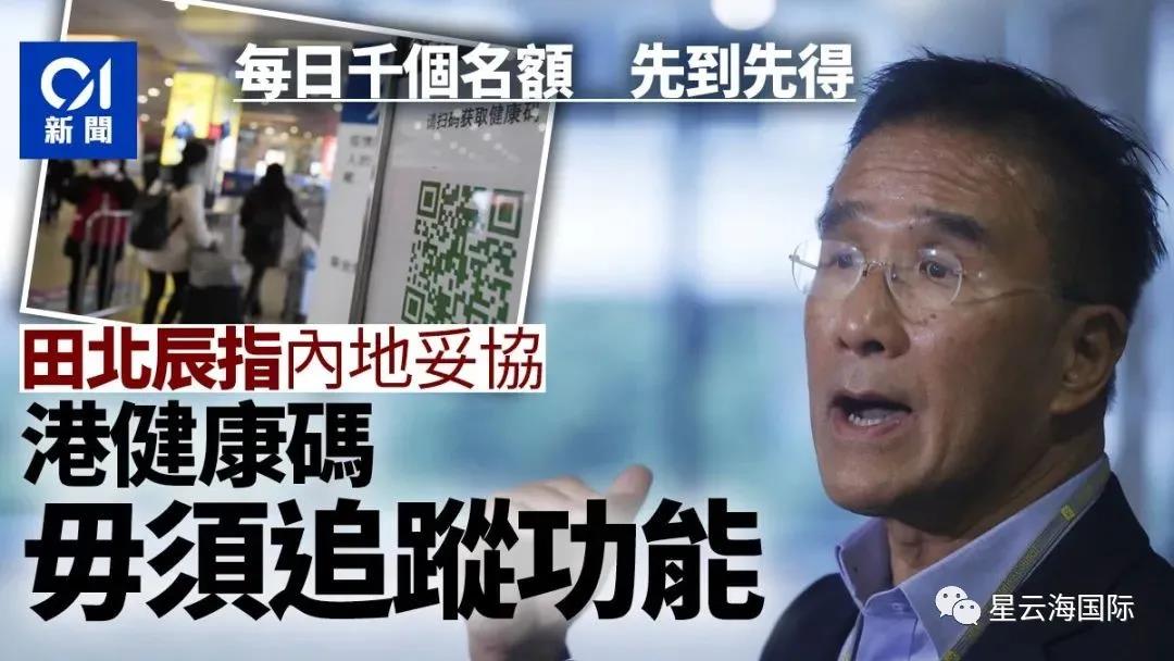 1638169030101025.jpg 431.jpg