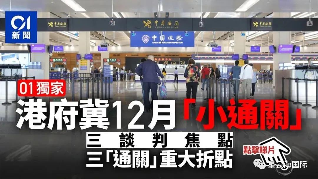 1638169059858139.jpg 429.jpg