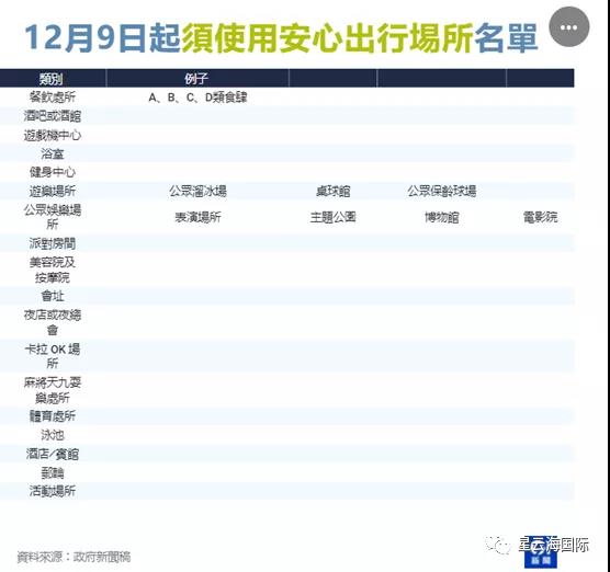 1638170394789633.jpg 447.jpg