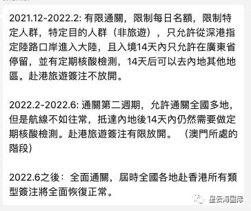 1638170439134237.jpg 444.jpg