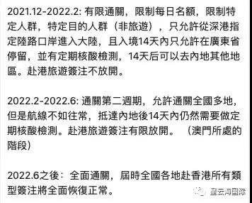 1638348920740404.jpg 464.jpg