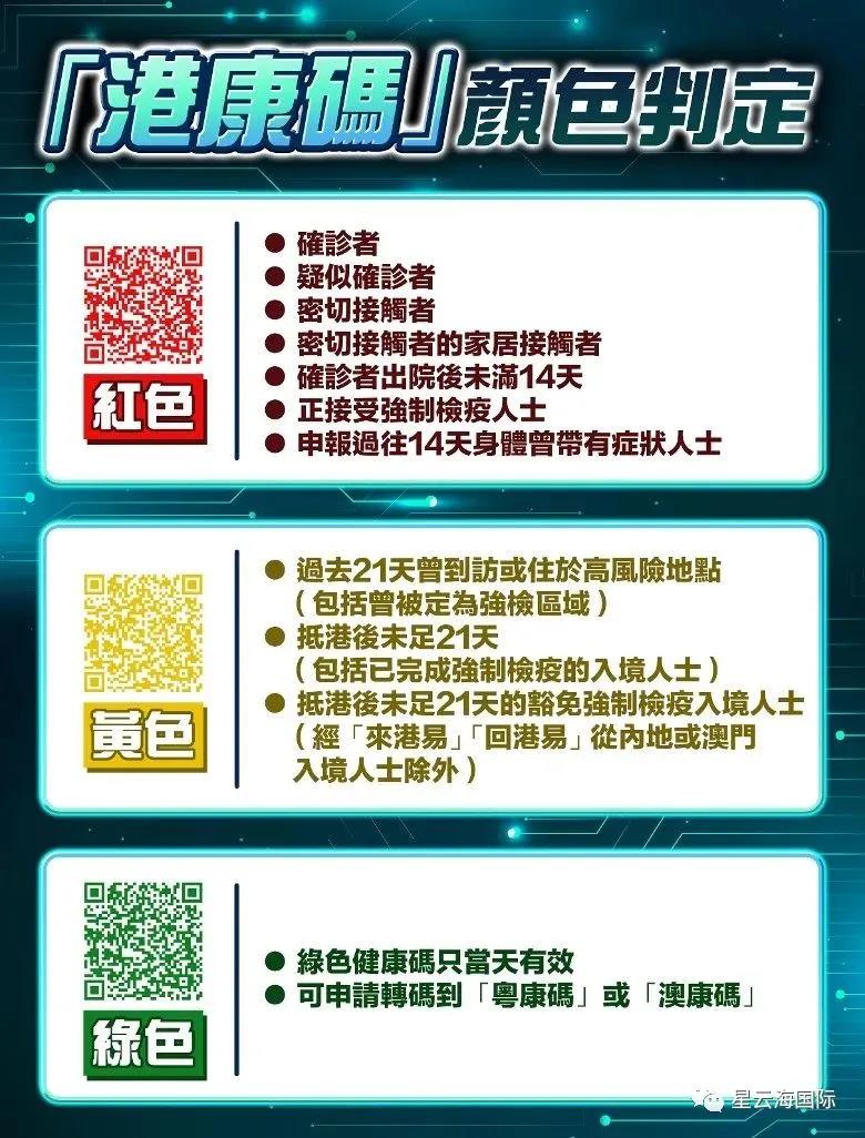 1638521145670306.jpg 486.jpg